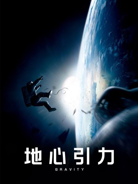 麻豆传媒映画最新情色节目『女优淫娃训练营』女神酮体柔韧考验 夏晴子